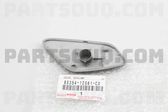 Toyota Corolla 2010-2012 Far Yıkama Kapağı Sol (Oem No: 85354-12080C0) ürün görseli 1