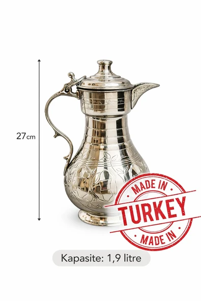 El Yapımı Bakır Sürahi 1,9 Litre – Kalaylı İç Yüzey, El İşlemeli, Gaziantep Üretimi, 27 cm ürün görseli 1