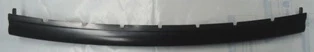 Renault Clio Hatchback 2009-2012 Ön Tampon Panjuru Alt Parça Siyah (Tw) (Oem No:620843348R) ürün görseli 1