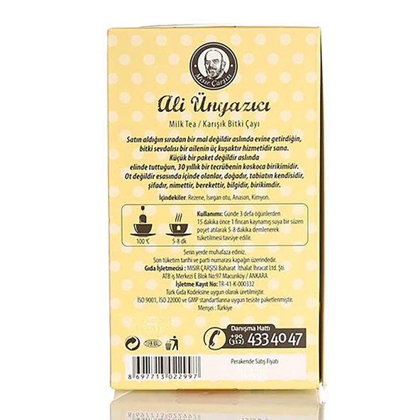 Milk Tea Karışık Bitki Çayı 20 Adet - Resim 3