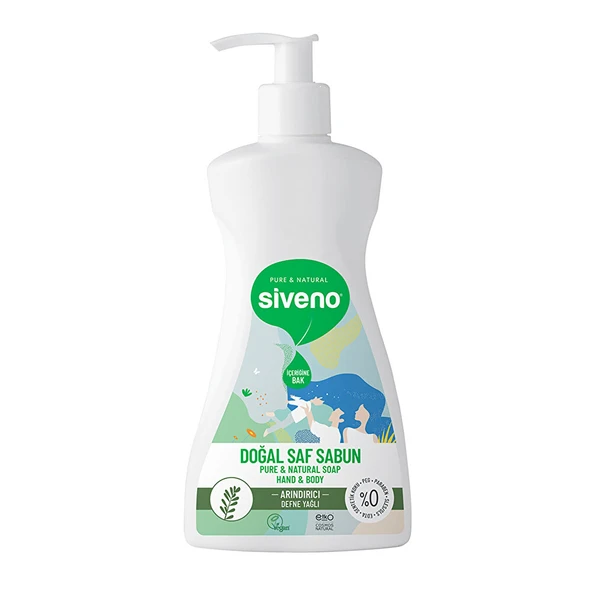%100 Defne Yağlı Doğal Sıvı Sabun 300 ml (2 ADET) ürün görseli 1