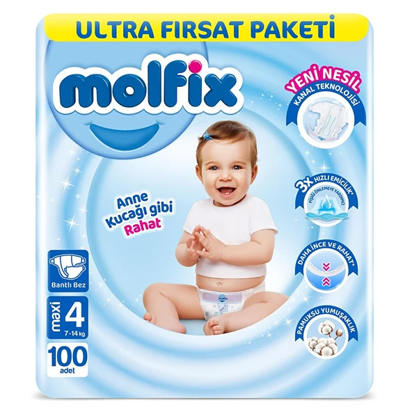 Bebek Bezi 4 Beden Maxi Ultra Fırsat Paketi 7- 14 kg 100 (5 ADET) ürün görseli 1