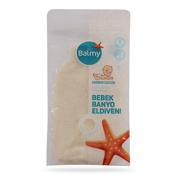 Naturel Bambu Bebek Banyo Eldiveni 1 Adet ürün görseli 1