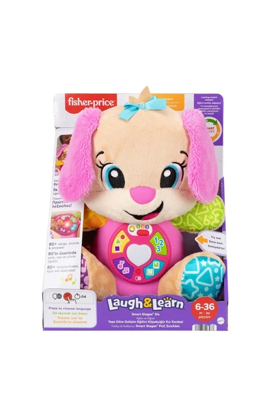Fisher-Price® LnL Yaşa Göre Gelişim® Köpekçiğin Kız Kardeşi JFD34 ürün görseli 1