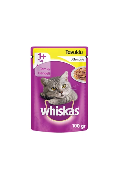 4 ADET Whıskas Pouch Yavru Kedi Maması Tavuklu 85 g ürün görseli 1