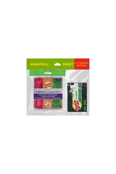 Scotch Brite Mikrofiber Bez 3'lü Avantaj Paket - Resim 2