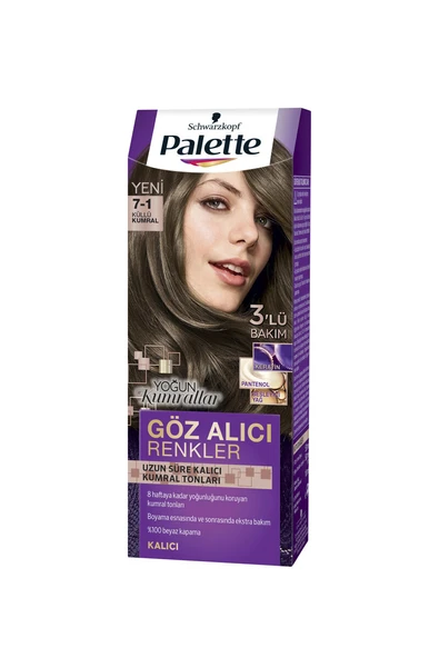 3 ADET Pnc Palette Saç Boyası Göz Renkler 7-1 Cool Middle Blonde ürün görseli 1