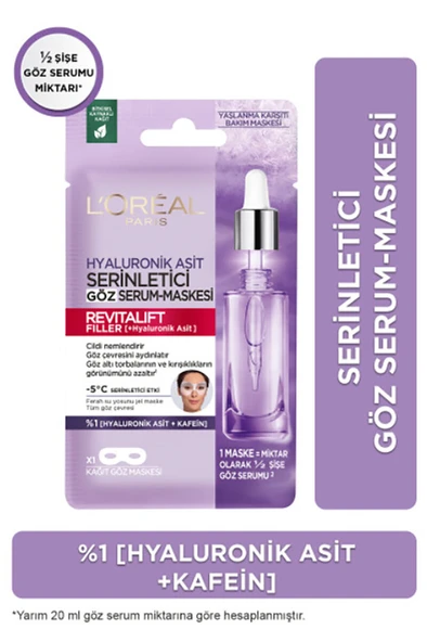 2 ADET L'Oréal Paris Revitalift Filler Göz Maskesi ürün görseli 1