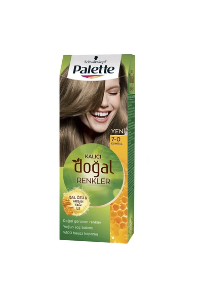 2 ADET PNC Pallette Saç Boyası Medblonde 7.0 Bal ürün görseli 1