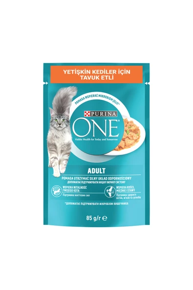 Purina One Pouch Tavuklu Yetişkin Kedi Maması 85 G ürün görseli 1