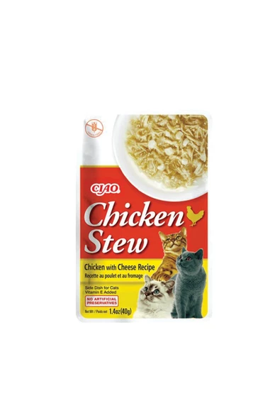 Ciao Chicken Stew Tavuk Güveç ve Peynirli Pate 40 Gr ürün görseli 1