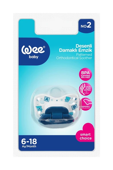 2 ADET Wee Baby Desenli Damaklı Emzik No:2 ürün görseli 1