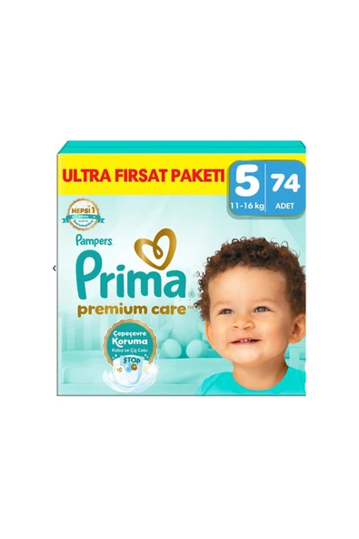 4 ADET Prima Premium Care Fırsat Paketi (5) 11-16 kg 74 Ped ürün görseli 1