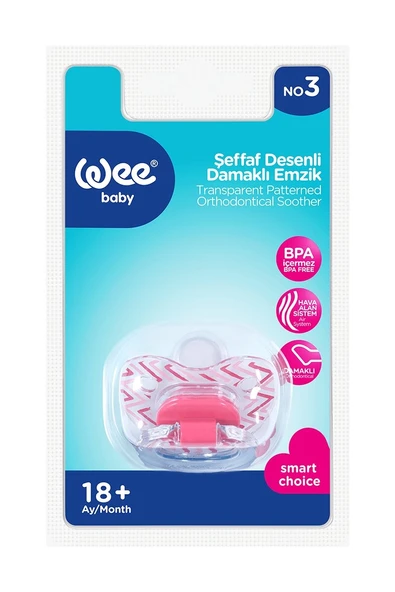 3 ADET Wee Baby Şeffaf Desenli Damaklı Emzik No:3 ürün görseli 1