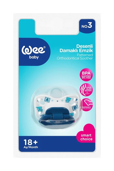 Wee Baby Desenli Damaklı Emzik No:3 ürün görseli 1