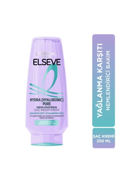 3 ADET Elseve Saç Kremi 250 ml Hyaluron Pure ürün görseli 1