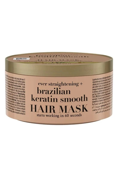 4 ADET Ogx Brezilian Keratin Therapy Saç Maskesi 300 ml ürün görseli 1