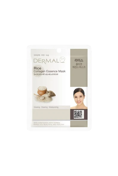 4 ADET   Dermal Pirinç Kolajen Maske ürün görseli 1