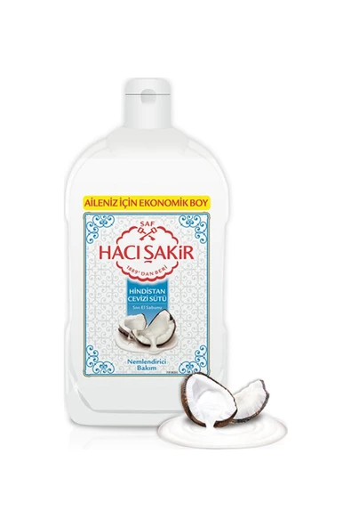 4 ADET   Hacı Şakir Sıvı Sabun Hindistan Cevizi Sütü 1500 ml ürün görseli 1