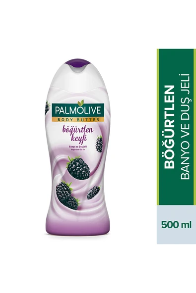 4 ADET   Palmolive Duş Jeli Body Butter 500 Ml Böğürtlen ürün görseli 1