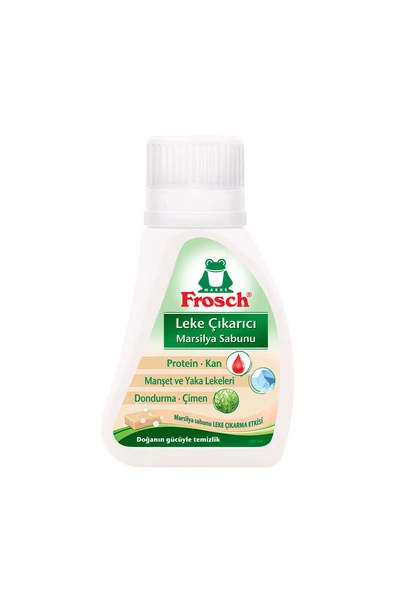 3 ADET  Frosch Marsilya Sabunlu Leke Çıkarıcı 75 ml ürün görseli 1