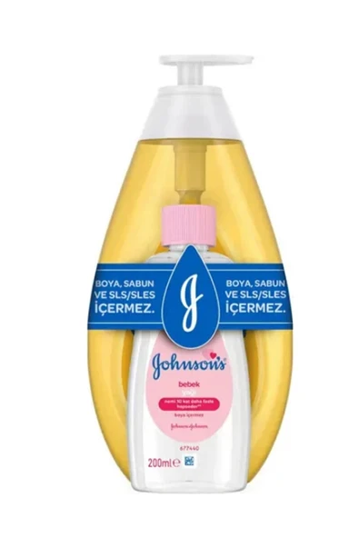 3 ADET  Johnson's Baby Şampuan 750 ml +200 ml Yağ Avantaj Paket ürün görseli 1