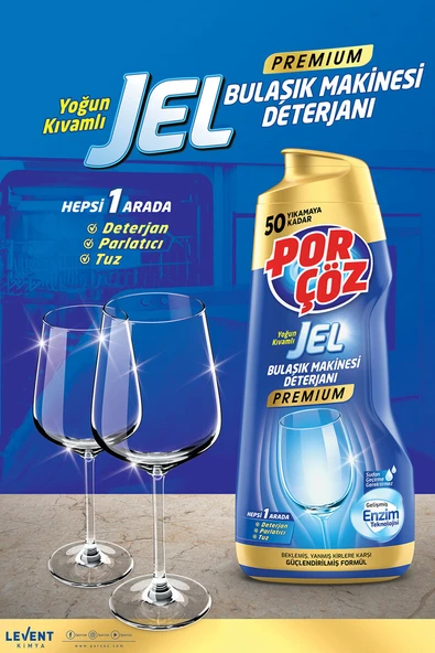 3 ADET  Porçöz Bulaşık Makinesi Jel Deterjan 900 ml ürün görseli 1