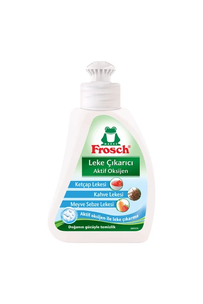2 ADET  Frosch Zero 750 ml Yumuşatıcı ürün görseli 1