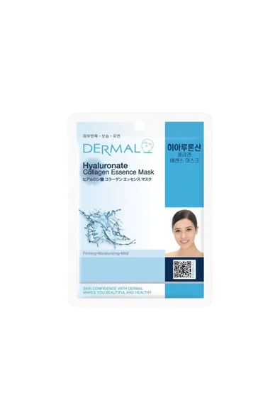 2 ADET  Dermal Hyalüronik Asit Kolajen Maske ürün görseli 1