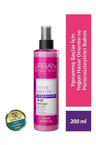 2 ADET  Urban Care Intense Keratin Sıvı Saç Kremi 200 ml ürün görseli 1