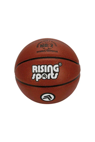2 ADET  Deri Basketbol Topu No: 7 ürün görseli 1