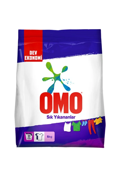 2 ADET  Omo Çamaşır Deterjanı 5 kg Sık Yıkanan Çamaşırlar İçin ürün görseli 1