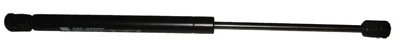 Volkswagen Transporter - T5 2004-2009 Kaput Amortisörü Adet (41Cm) (Oem No: 7H0823359C) ürün görseli 1