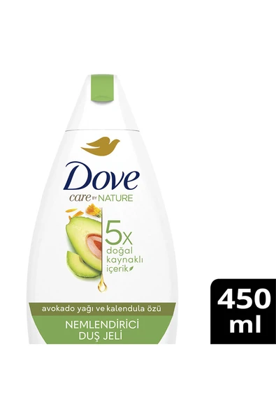 2 ADET  Dove Duş Jeli Avokado Kelendula 450 ml ürün görseli 1