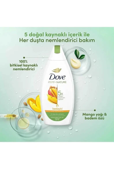 2 ADET  Dove Duş Jeli Mango Yağı & Badem Özü 450 ml - Resim 2
