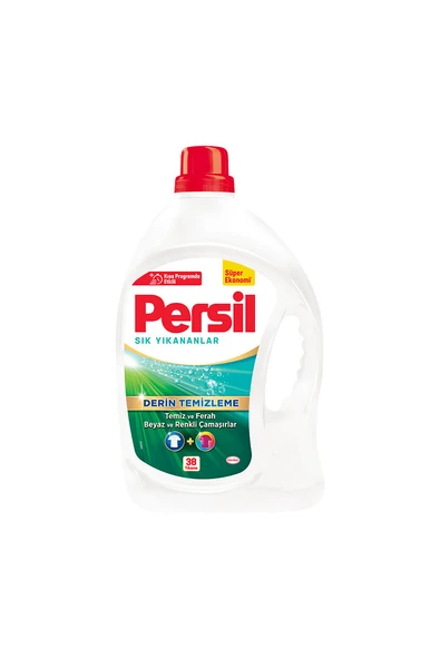 Persil Jel 38 Yıkama Sık Yıkananlar 2470 ml ürün görseli 1