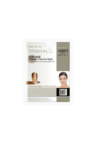 Dermal Yılan Zehri Kolajen Maske 23 gr ürün görseli 1