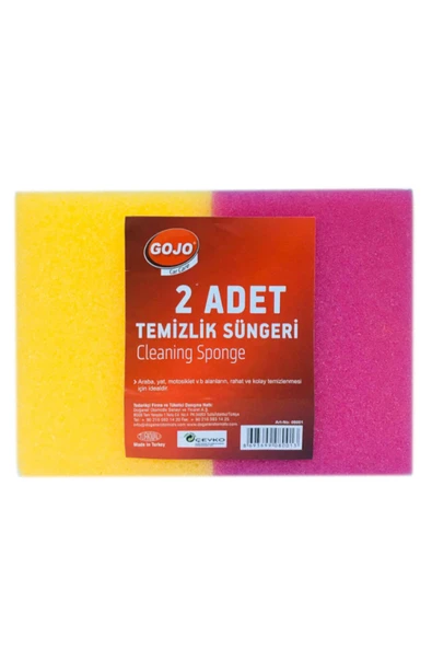 Oto Yıkama Süngeri 2 Li ürün görseli 1