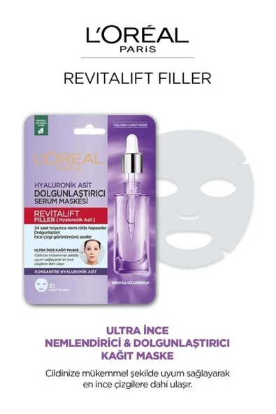 L'Oréal Paris Revitalift Filler Dolgunlaştırıcı Serum Maske ürün görseli 1