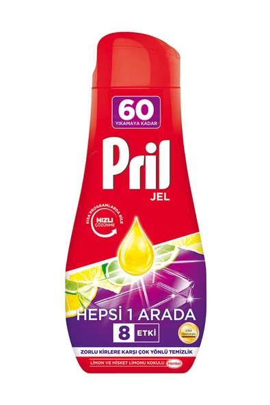 Pril Hepsi Bir Arada Jel 60 Yıkama ürün görseli 1