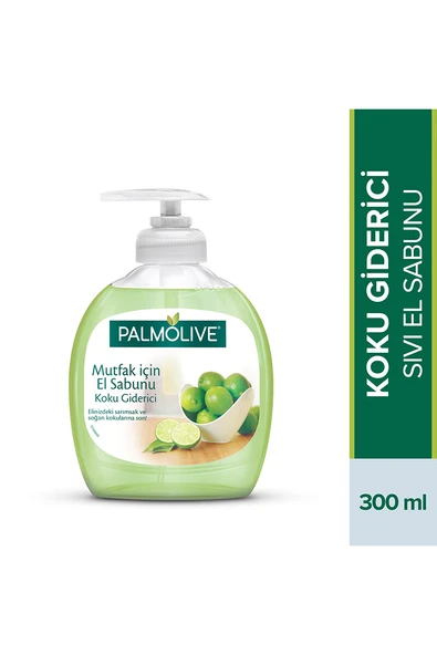 Palmolive Sıvı Sabun Koku Giderici 300 ml ürün görseli 1