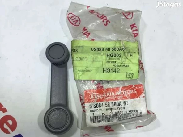Kia Besta - Mazda E2200 Ceres - Bongo 1990-1998 Cam Açma Kolu - 1992-1999 1997-2004 (Oem No: 0S084-58-580A61) ürün görseli 1