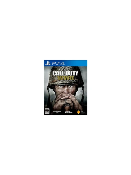 Call Of Duty: Wwıı Playstation 4 CD Oyun Teşhir ürün görseli 1