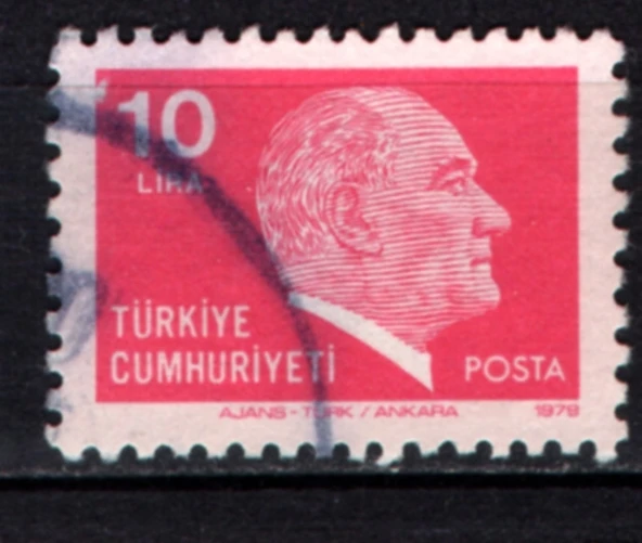 EABİ- 1979  T.C. Pul  (tp0736) ürün görseli 1