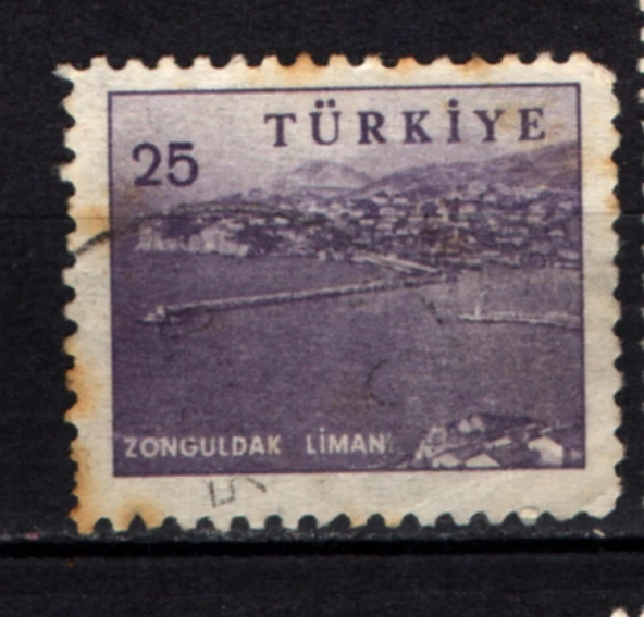 EABİ-  T.C. Pul  (tp0724) ürün görseli 1