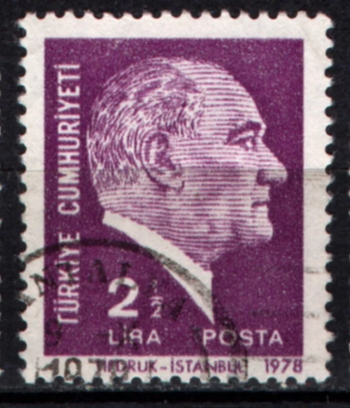EABİ- 1978 T.C. Pul  (tp0721) ürün görseli 1