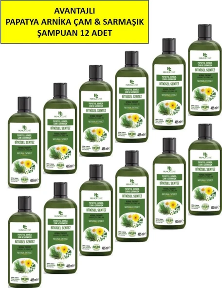 Papatya, Arnica, Çam ve Sarmaşık İçerikli Bitkisel Şampuan, 485 ml 12'Lİ PAKET ürün görseli 1
