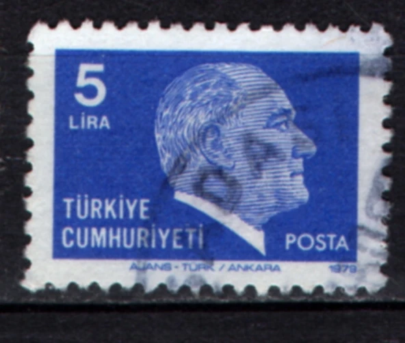 EABİ- 1979  T.C. Pul  (tp0735) ürün görseli 1