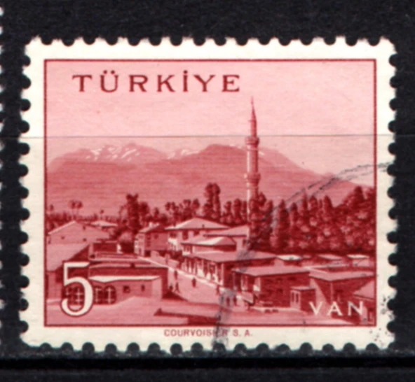 EABİ-  T.C. Pul  (tp0722) ürün görseli 1