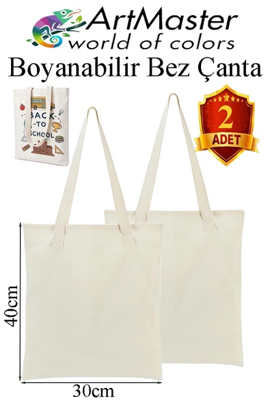 Bez Çanta 30x40cm 2 Adet Boş Boyanabilir Baskısız Bez Çanta Kulplu Ham Bez Çanta Boyama Çantası Etkinlik Okul Kreş ürün görseli 1
